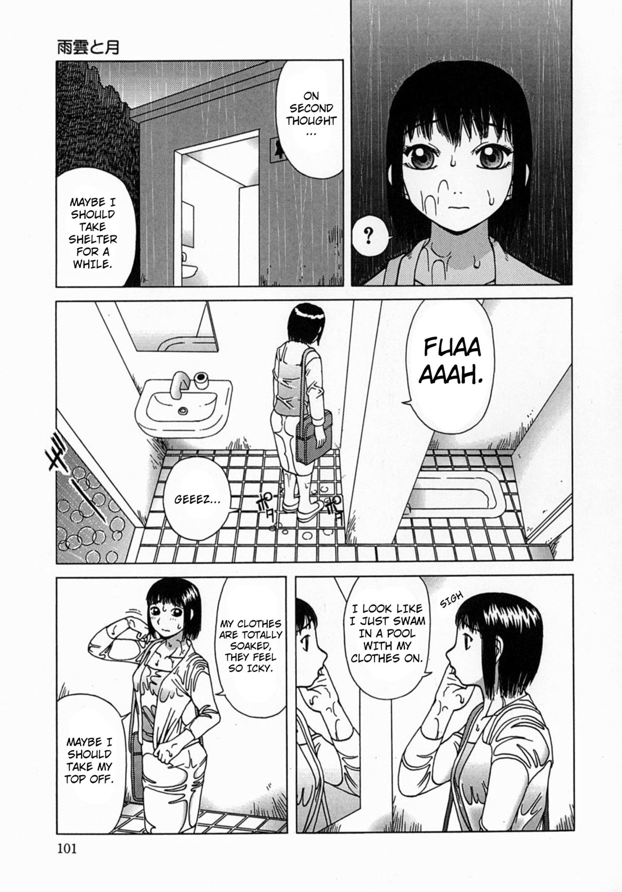 Osoto chapter 6 page 5 full
