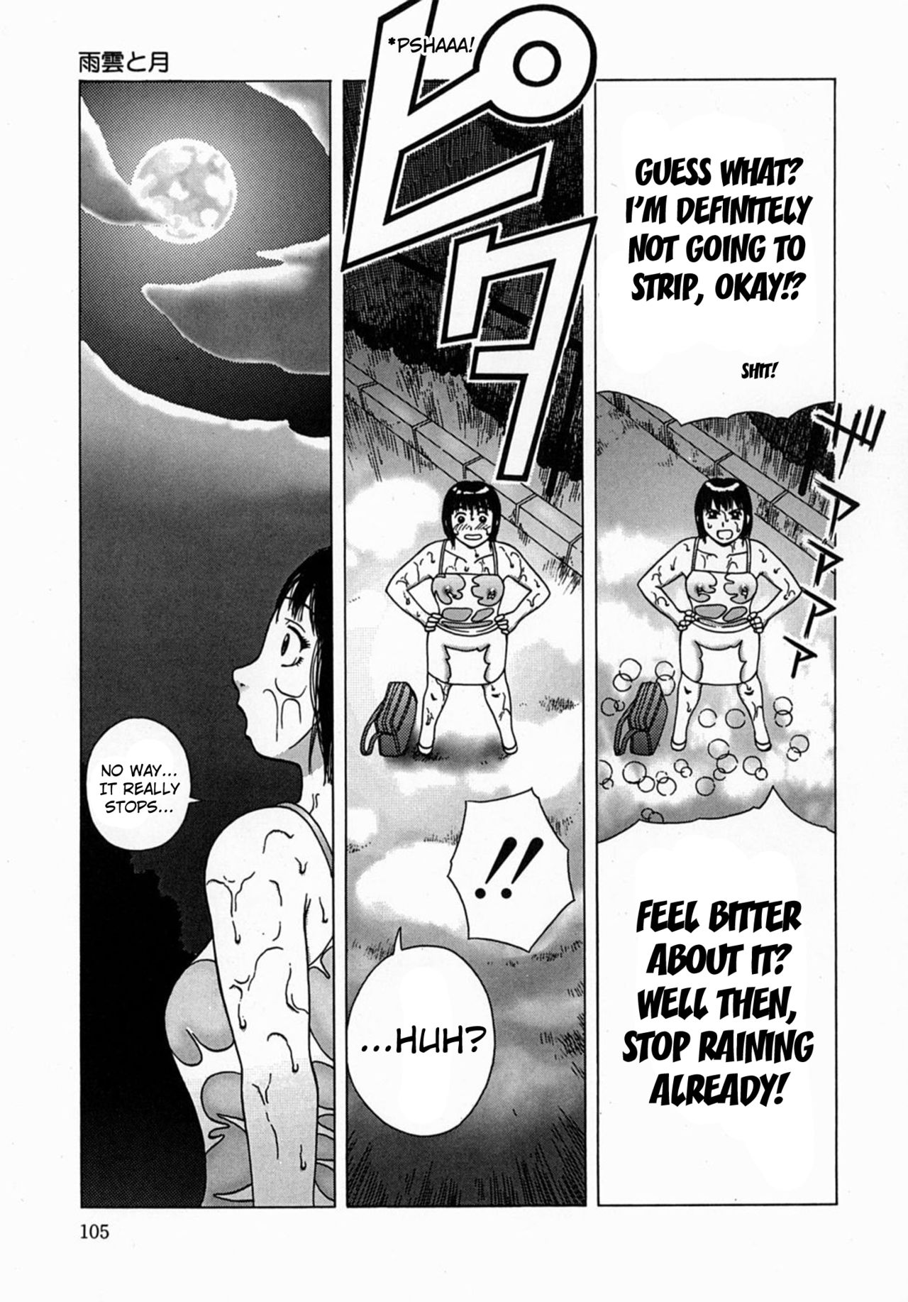 Osoto chapter 6 page 9 full