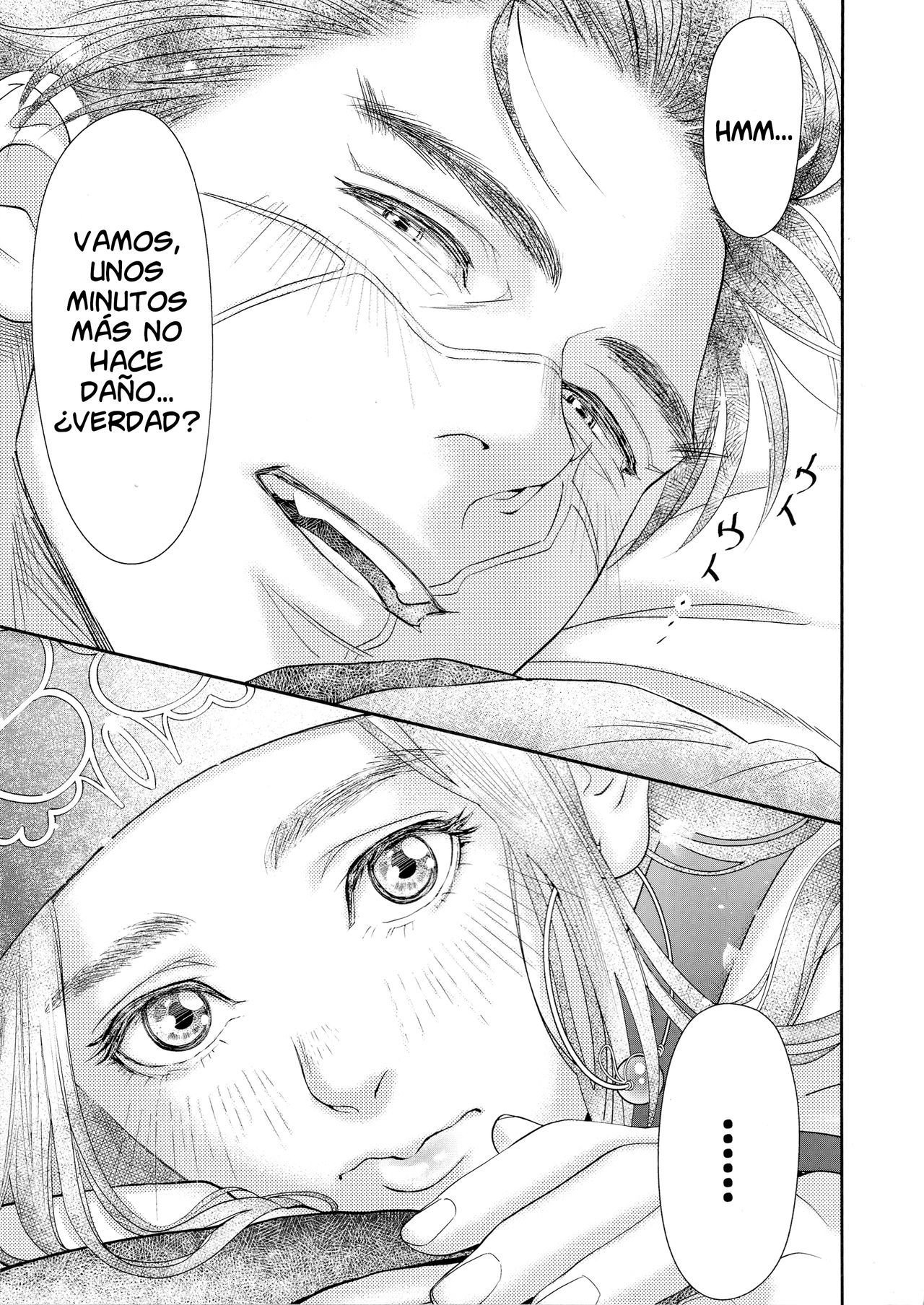 Sugimoto Ikka | Sugimoto's Household page 11 full