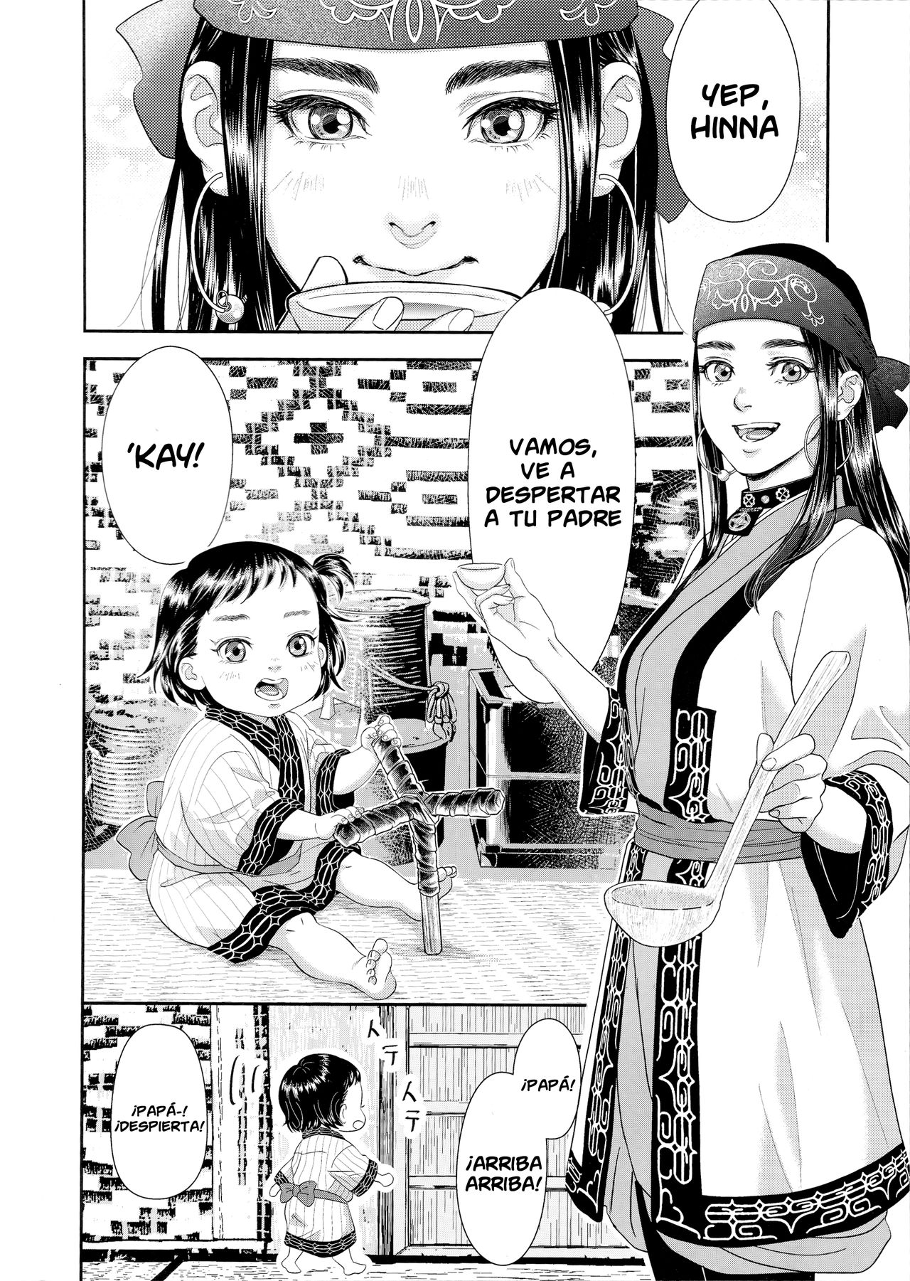 Sugimoto Ikka | Sugimoto's Household page 4 full