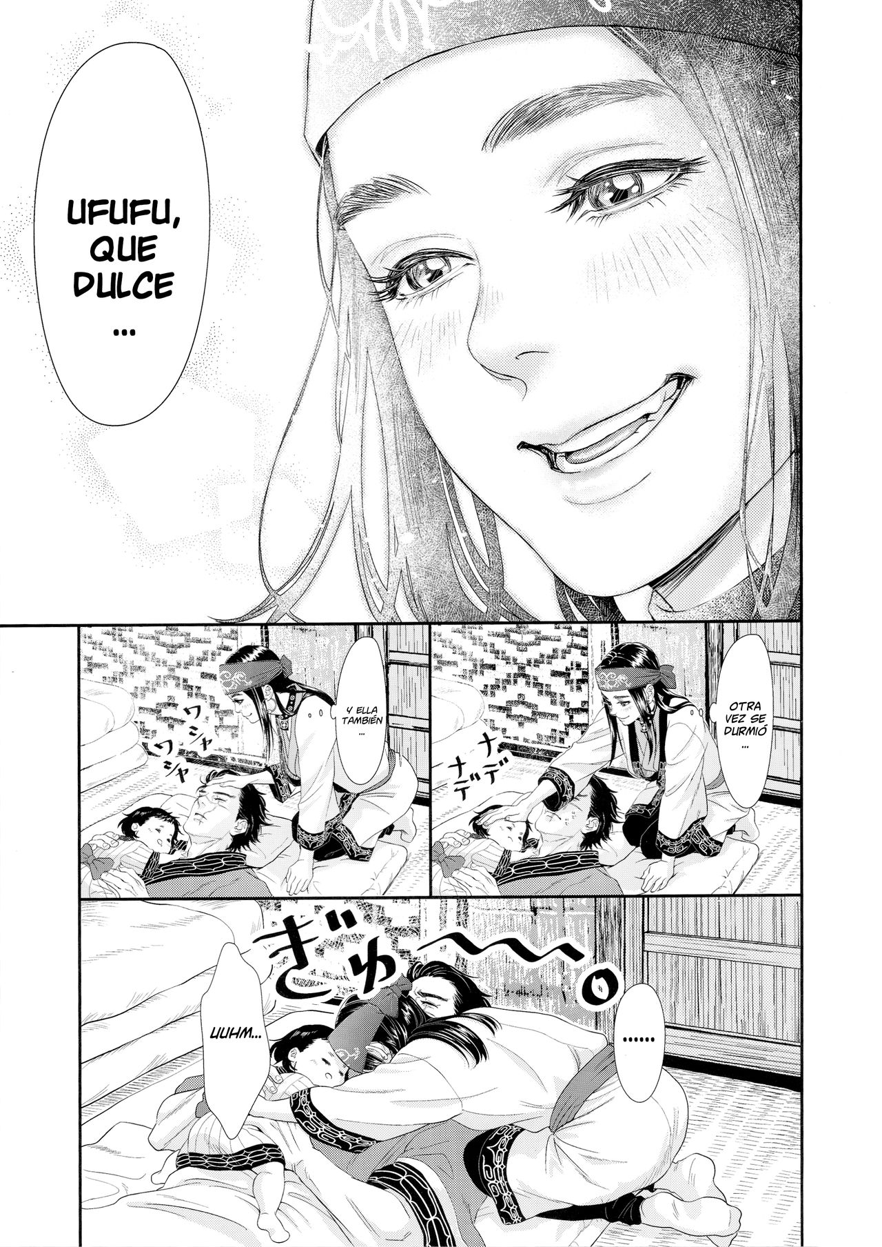 Sugimoto Ikka | Sugimoto's Household page 9 full