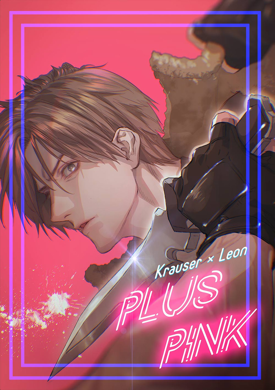 Plus Pink page 1 full