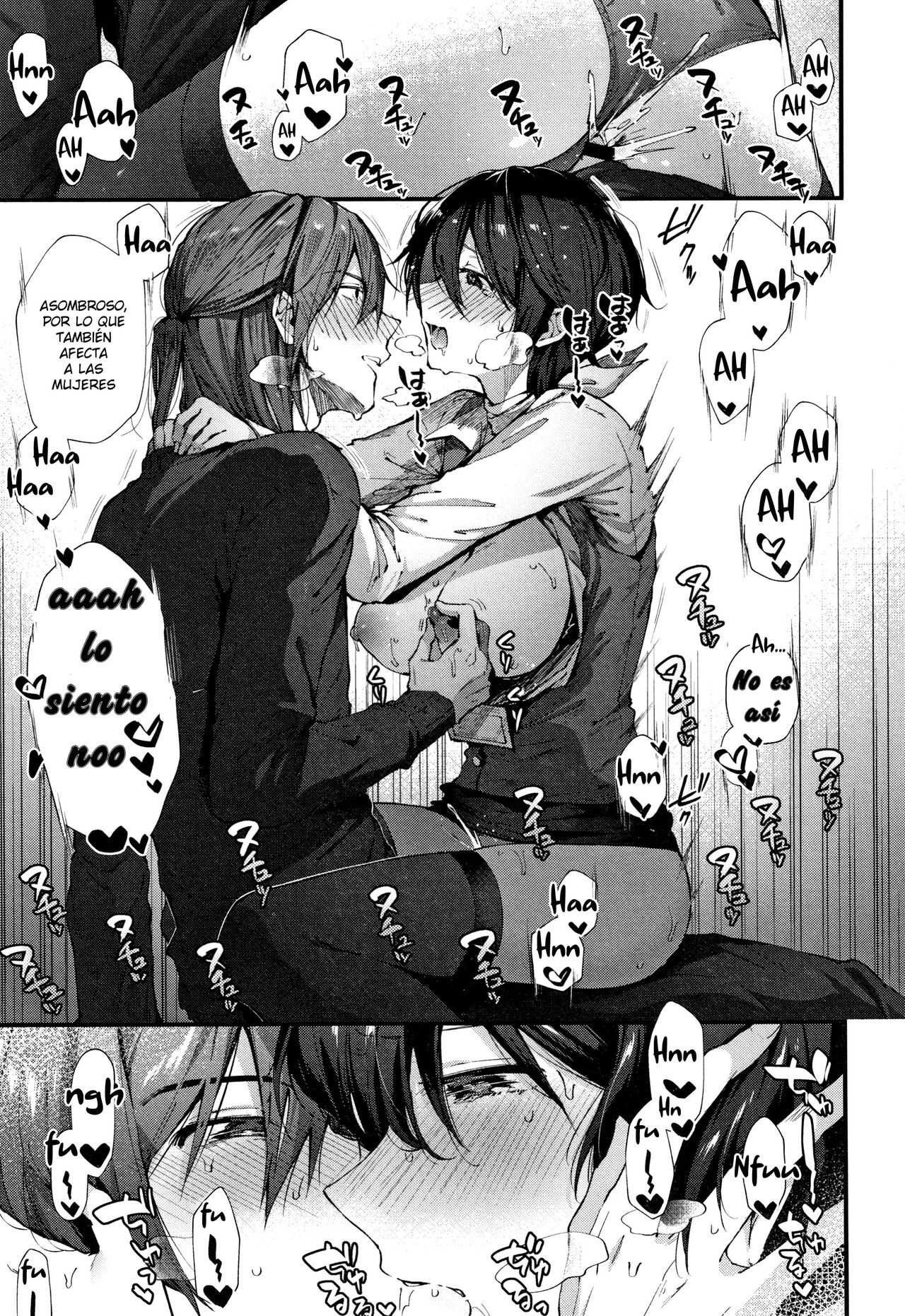 Keiyaku Shite Shite | Haz un Contrato Conmigo page 11 full