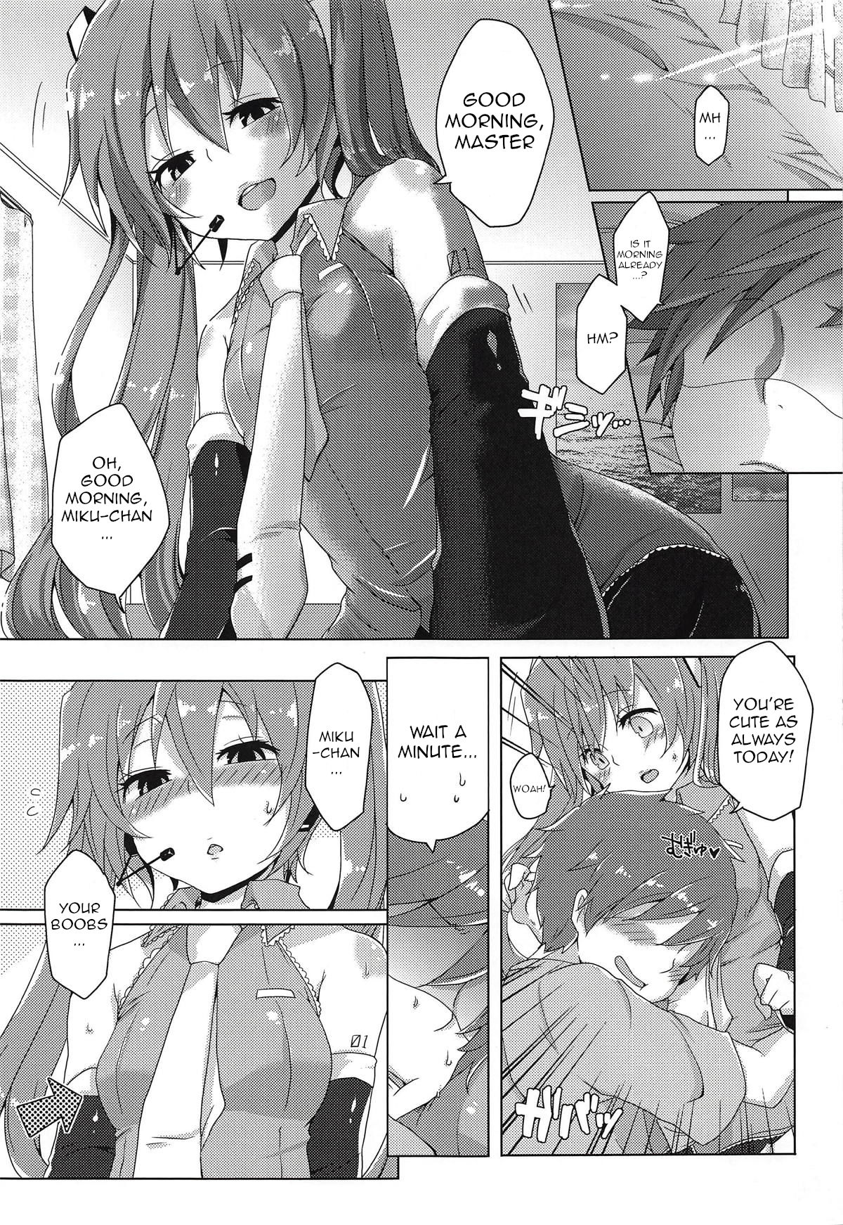 Chippai-san to Deppai-san | Cutting Board and Cow Tits page 4 full