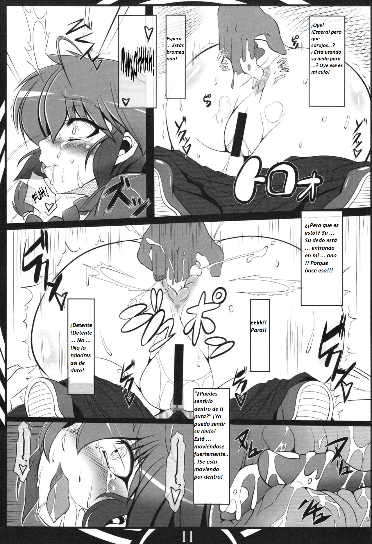 Ranma Da Ranma page 11 full