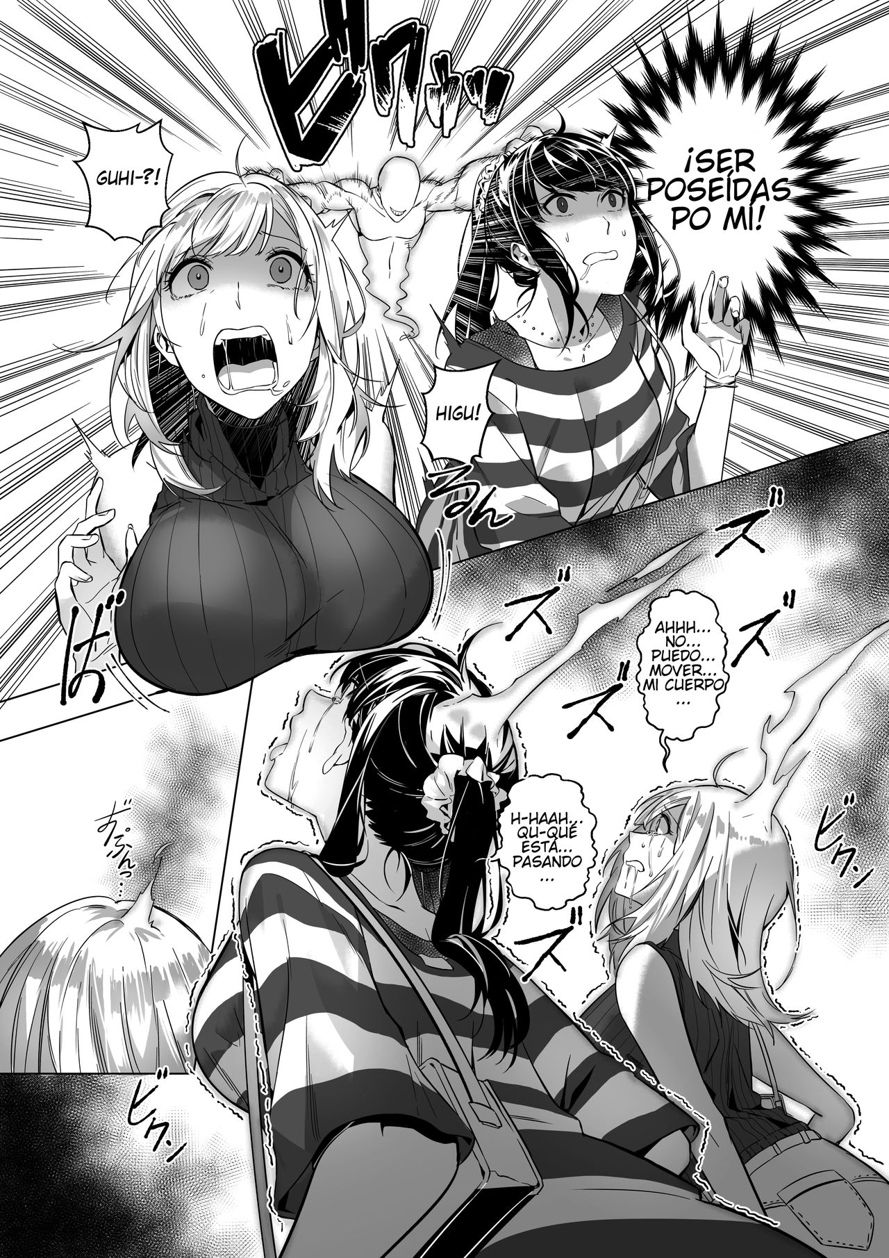 Sono Karada, Omochikaeri de | Dos bellezas para llevar page 5 full