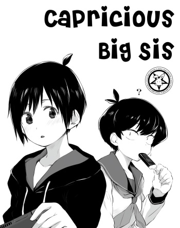 [Toushiki Yubune]  Kimagure Oneechan | Capricious Big Sis (COMIC Penguin Club 2021-05) [English] [Occult Buns] [Decensored] [Digital] cover