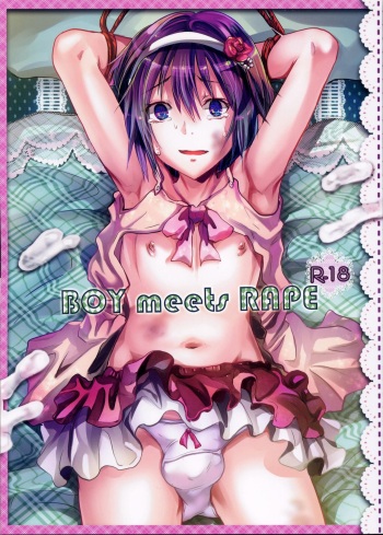 (Nyosoket!) [Cannabis (Shimaji)] BOY meets RAPE [Korean] cover