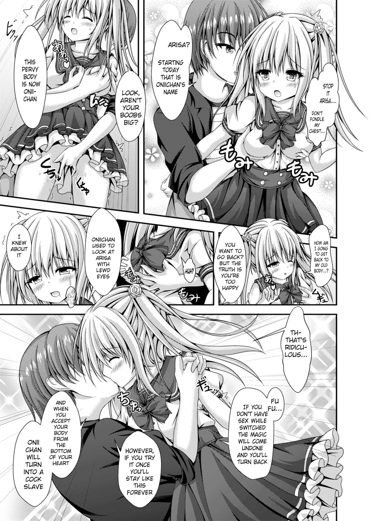 Ecchi na Imouto to Shintai Koukan ~Kyou kara Ore wa Ochinpo Dorei~ | Switching Bodies With a Lewd Sister: From Today on I'll be a Cock Slave page 8 full