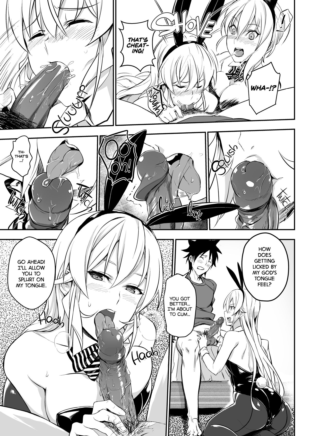 Secret Recipe 2-shiname | Secret Recipe Vol. 2 page 11 full