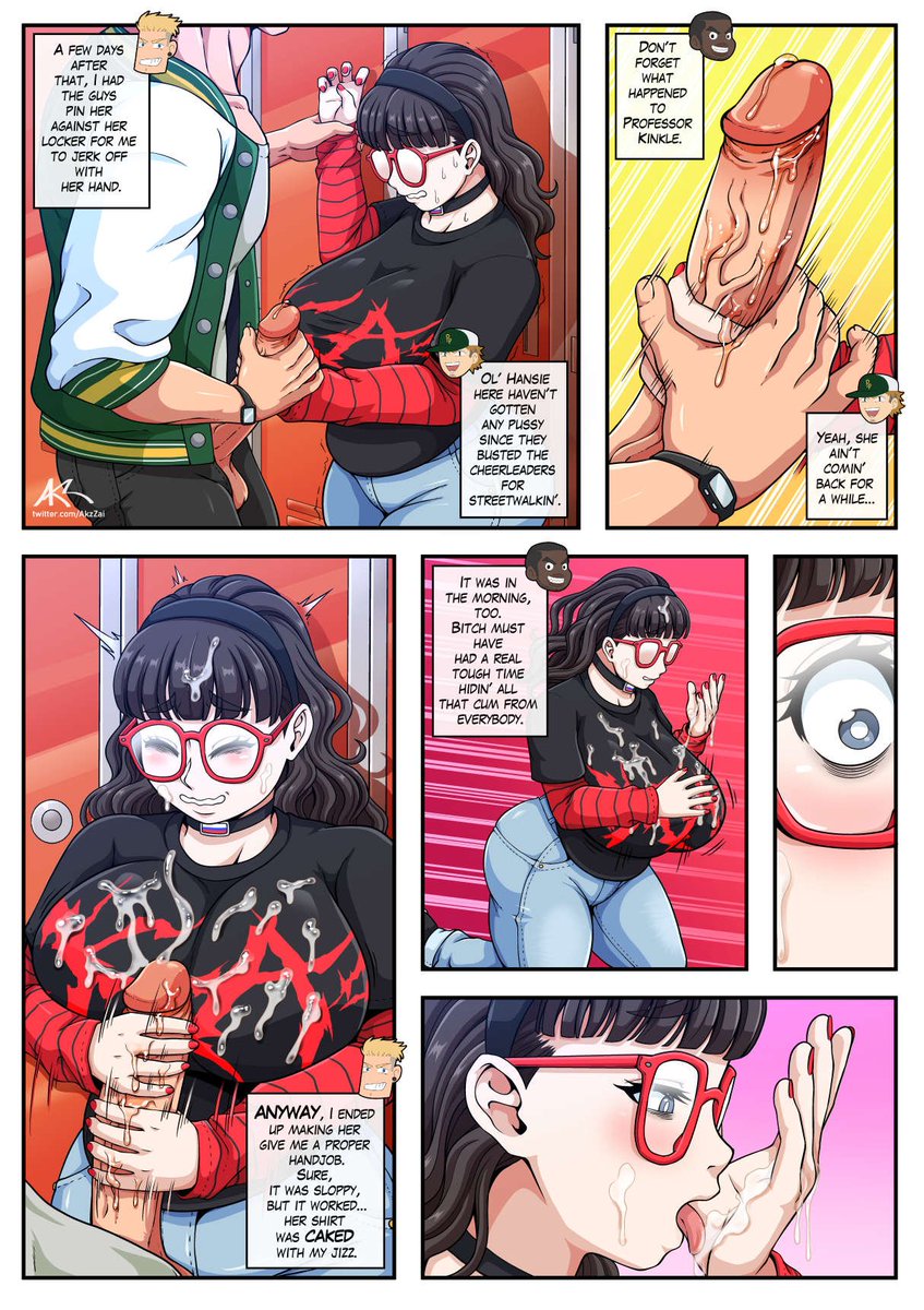 Hardwood City Stories: Snakes on Venus, Chapter 1 page 5 full