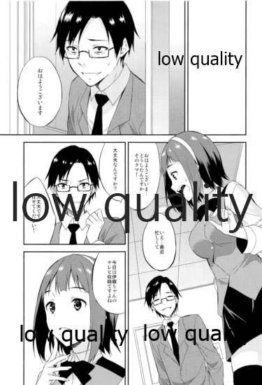 choco fondue page 4 full