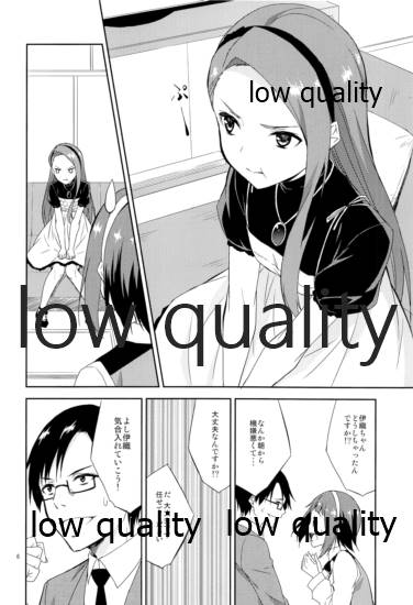 choco fondue page 5 full