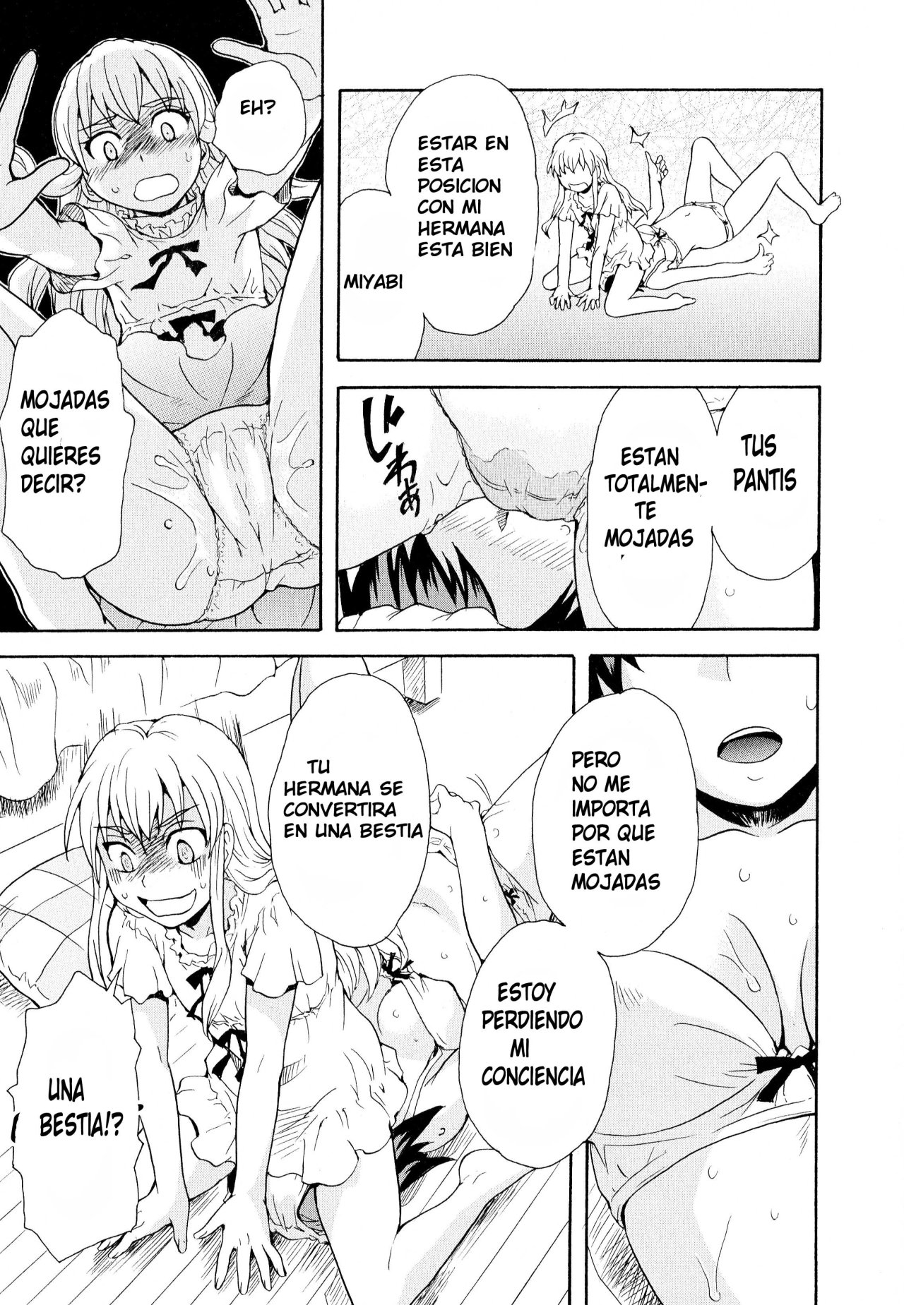 Onee-chan wa Imouto-chan o Aishiteru page 11 full