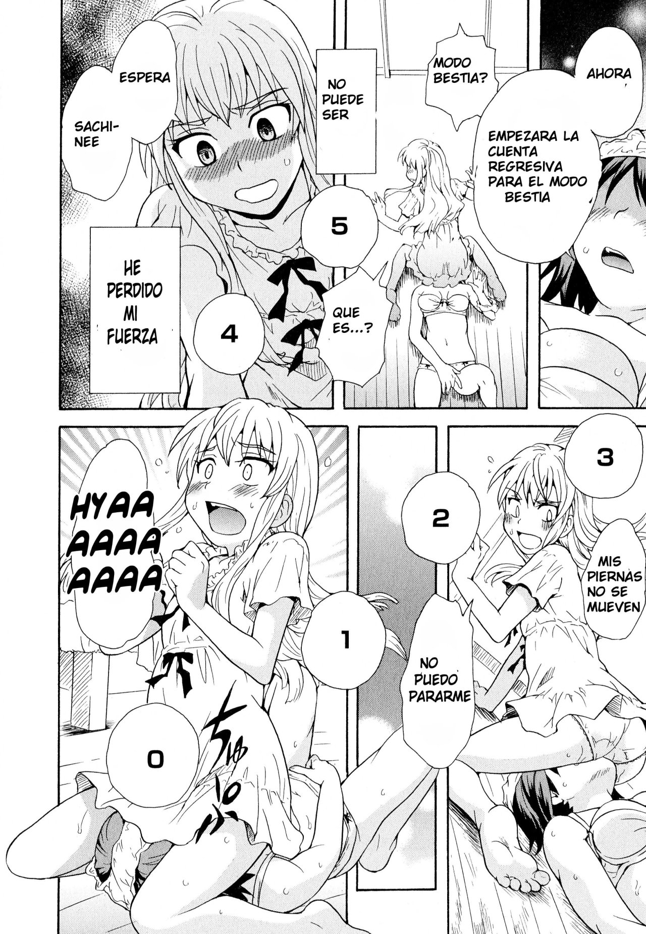 Onee-chan wa Imouto-chan o Aishiteru page 12 full