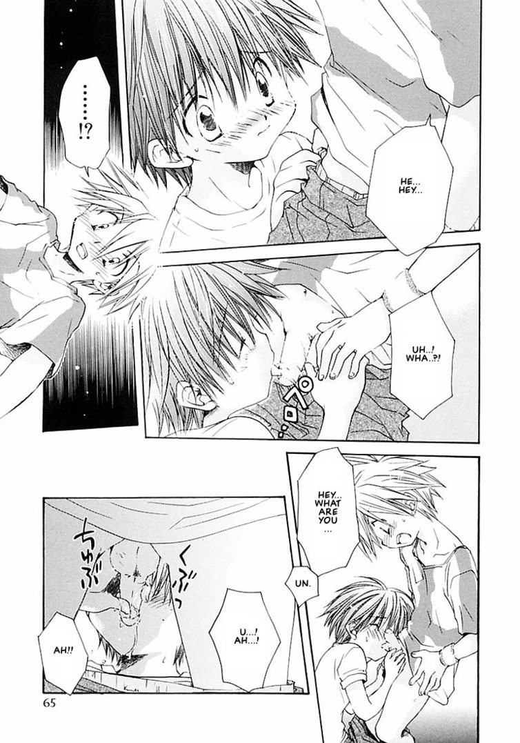 Muchuu na Koi | Tranced Love page 11 full