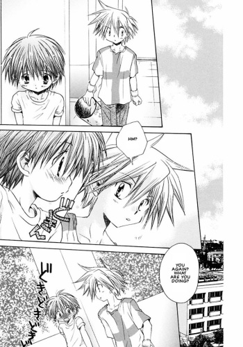 [Aranaga Hikaru] Muchuu na Koi | Tranced Love (Shounen Ai no Bigaku III The Nakimushi Shounen) [English] cover