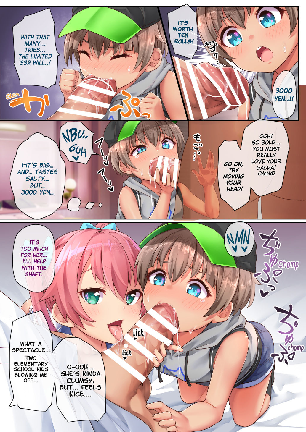 Hanoka Yuri x Kitani Chisato - Hajimete no Arbeit page 11 full