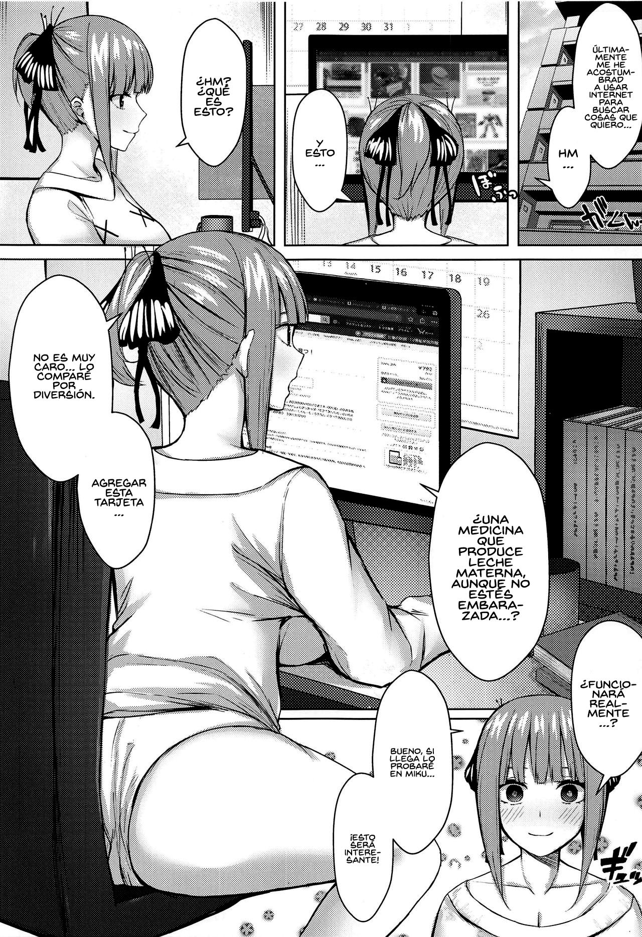 Kouhei ni Ikou ze!! page 2 full