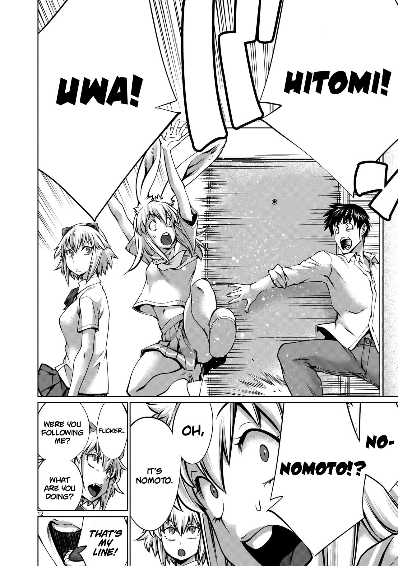 Isn't It Too Much? Inaba-san/Hoshi Gari Sugidesho? Inaba-san chapter 7 page 11 full