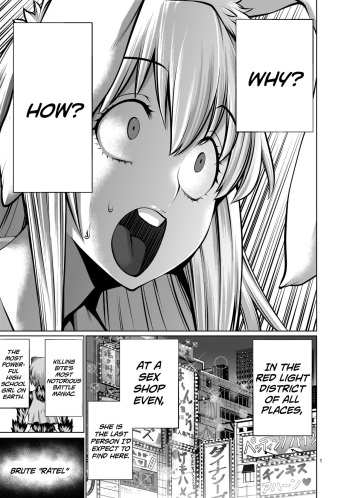 [Wild Heroes] (Sumita Kazuasa, Shinya Murata) Isn't It Too Much? Inaba-san/Hoshi Gari Sugidesho? Inaba-san chapter 7 [English] [Roadwarior2] cover