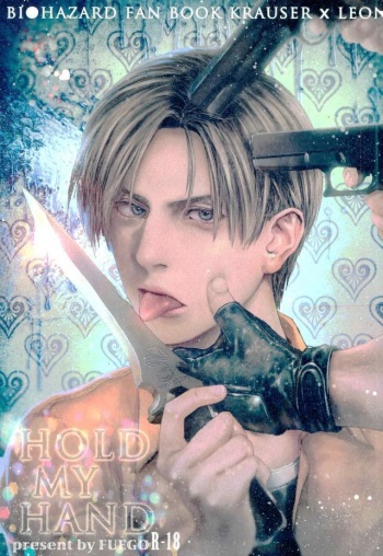 (C87) [FUEGO (Katou Teppei)] HOLD MY HAND (Resident Evil) [English] cover