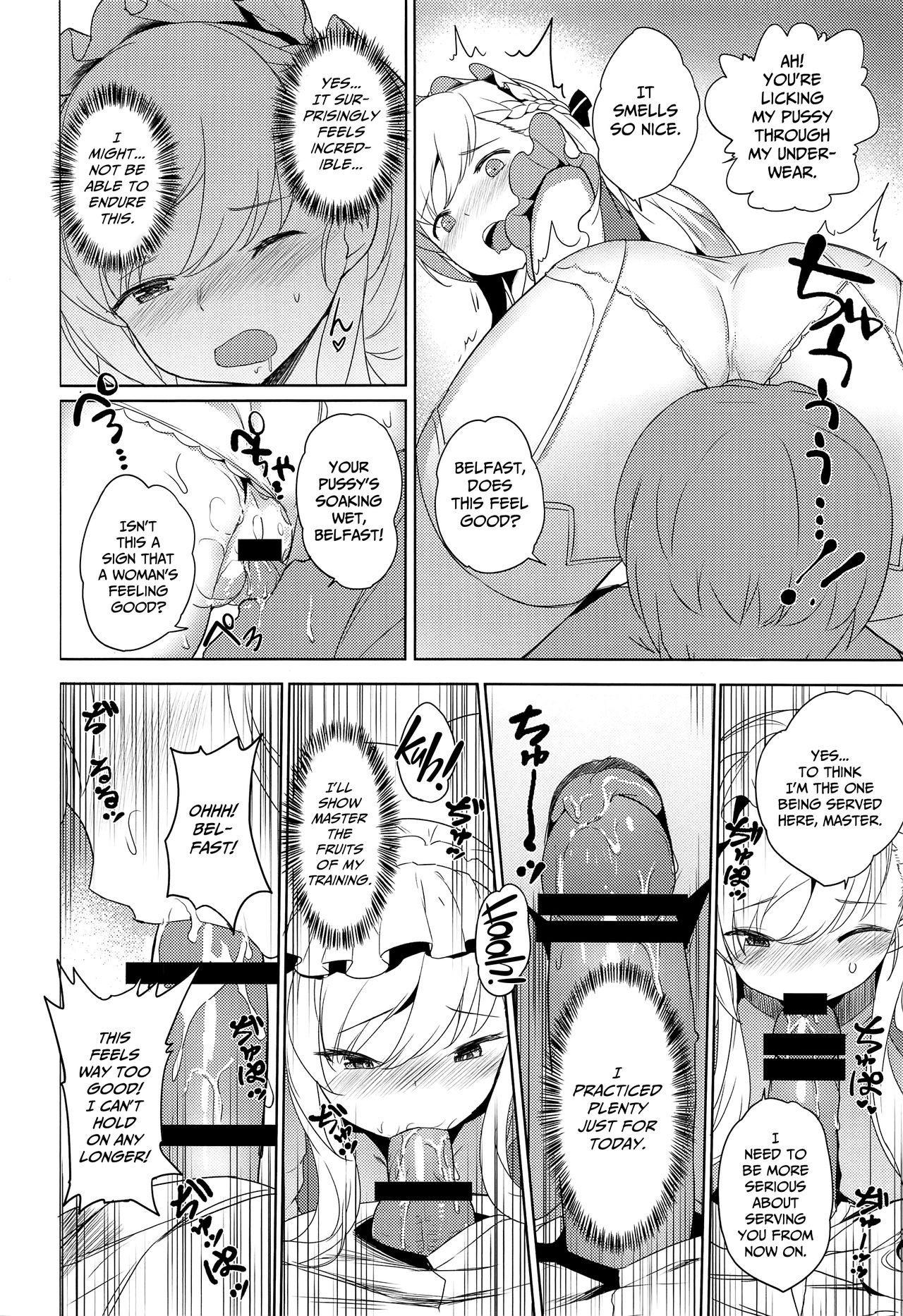 Maid-chou no Nirinsha Course | The Head Maid's Two-Wheeled Course page 11 full