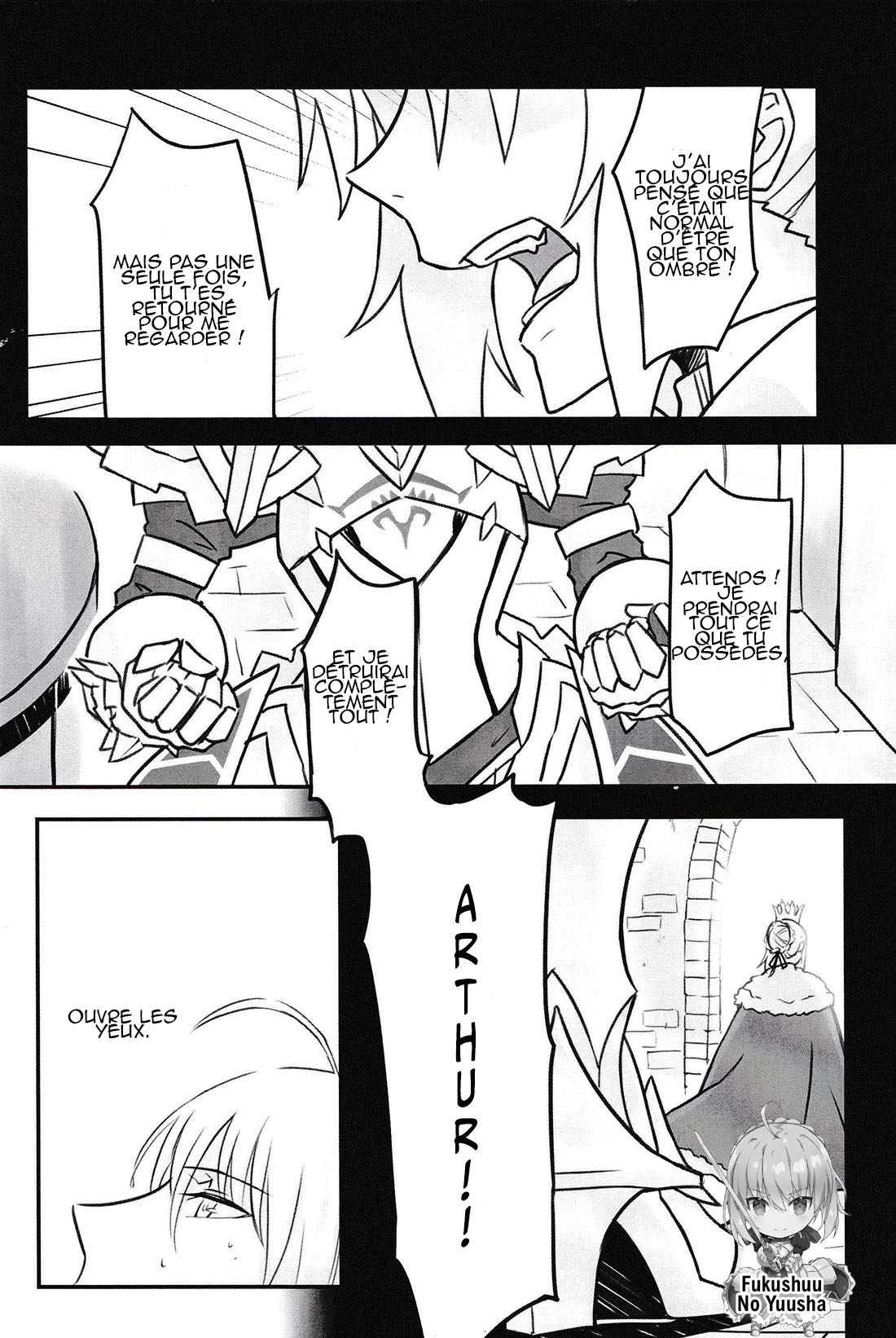 Fate Fanbook #1 Artoria x Morgan page 3 full