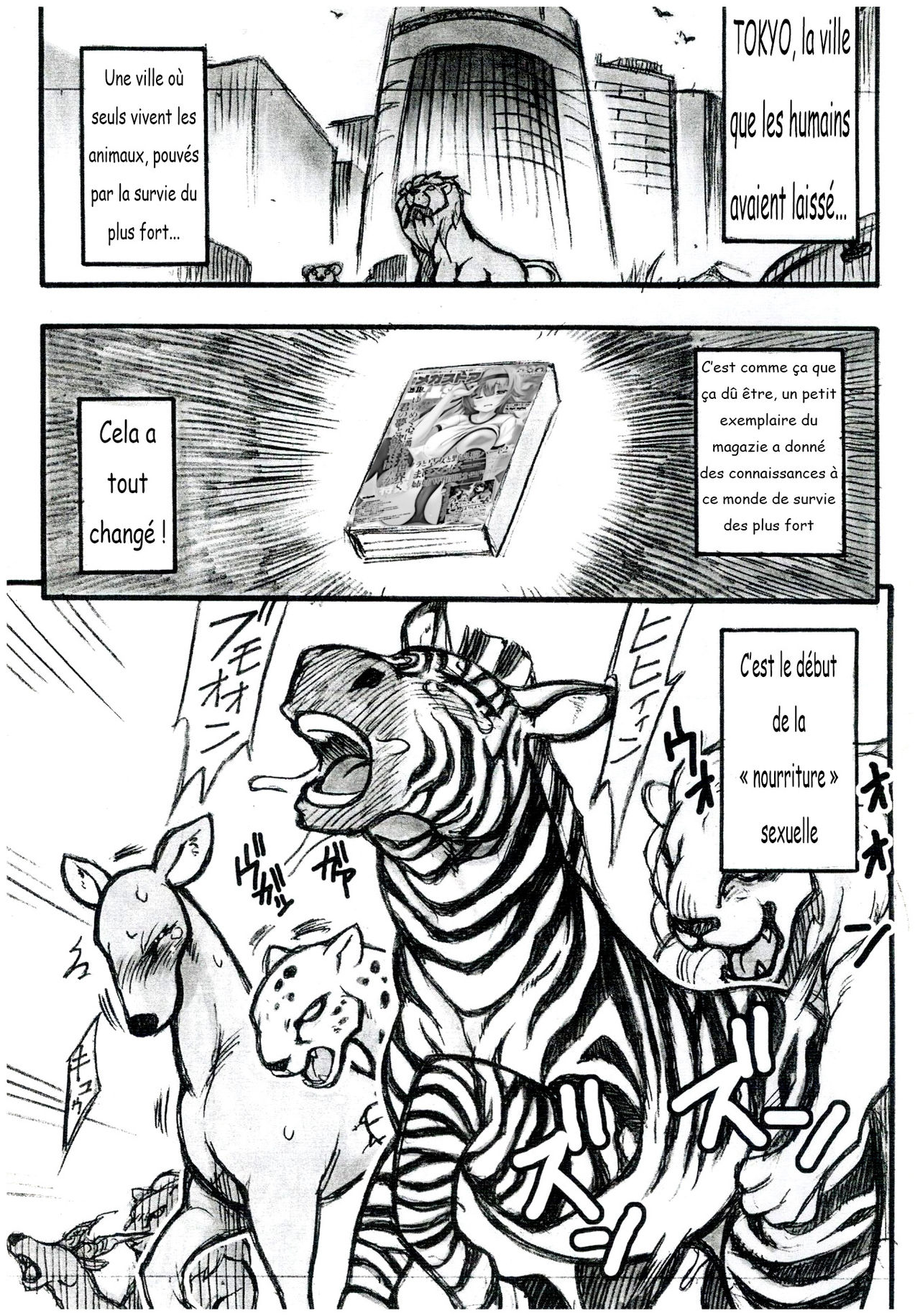 Jaku Niku Goukan page 2 full