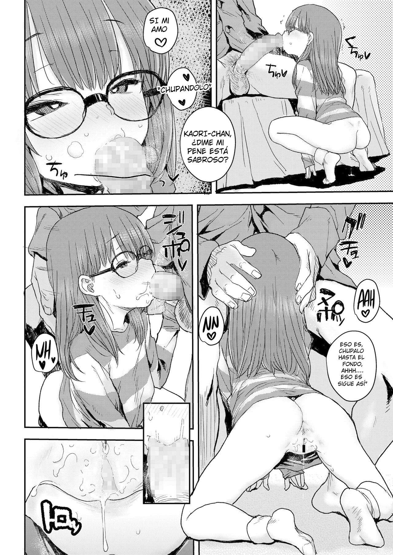 Tameshite Saiminjutsu ♥ | Hypnosis Trial ♥ page 12 full