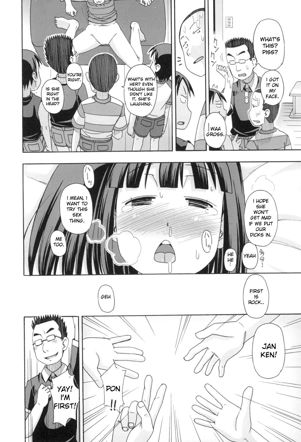 KOMODO NO ANA page 10 full