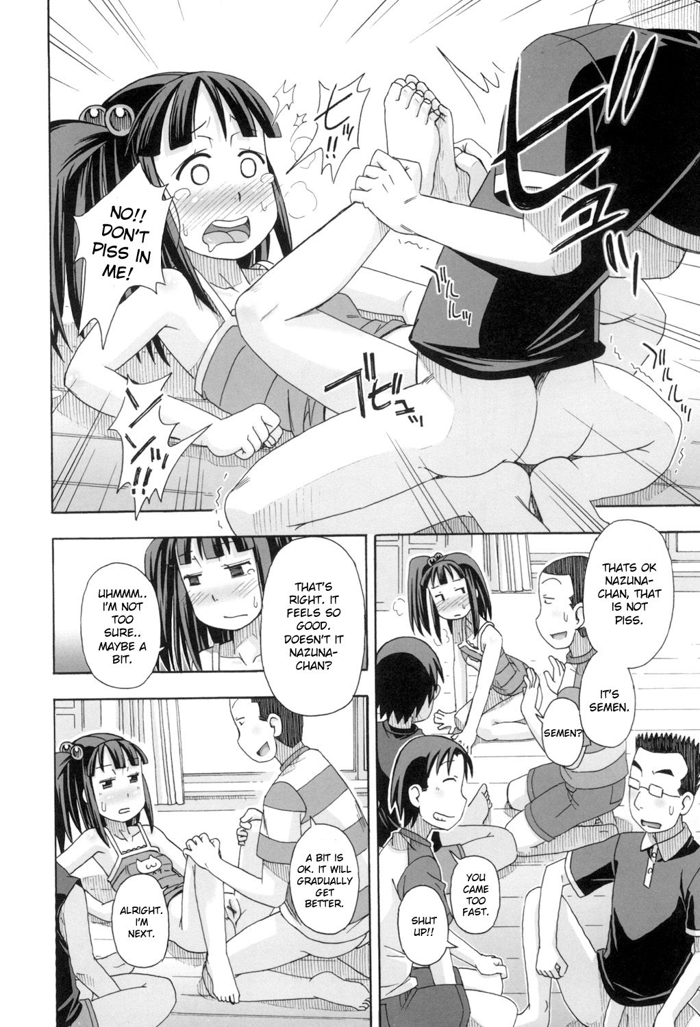KOMODO NO ANA page 12 full