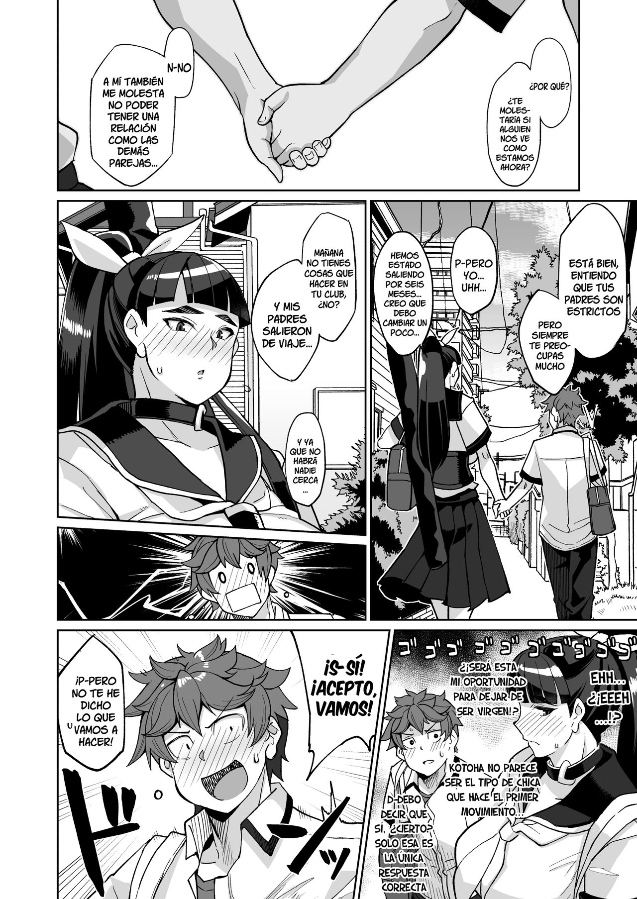 Kotoha no Aya Kare no Shiranai Honto no Kanojo page 5 full