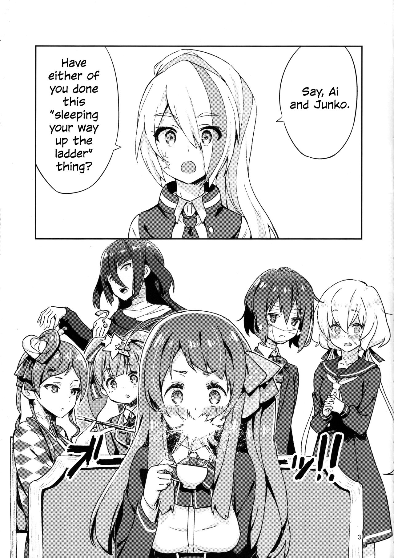   Pillow Color page 2 full