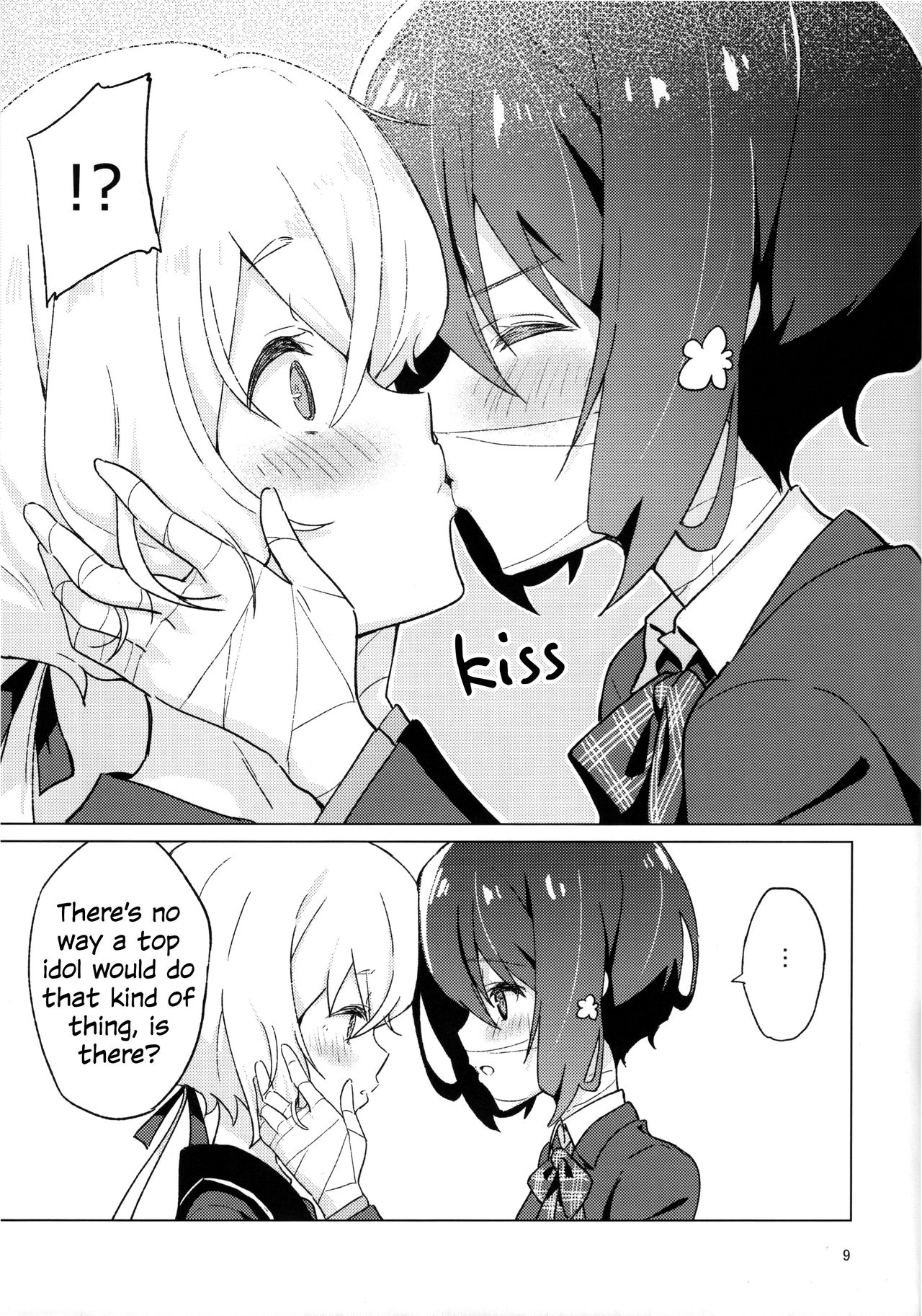   Pillow Color page 8 full