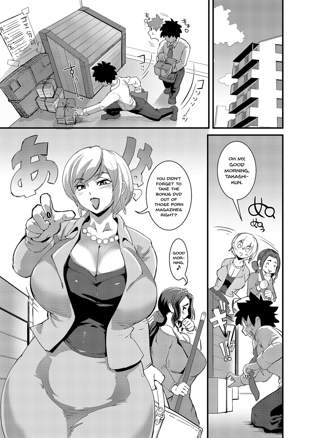 Old Comic page 1 full