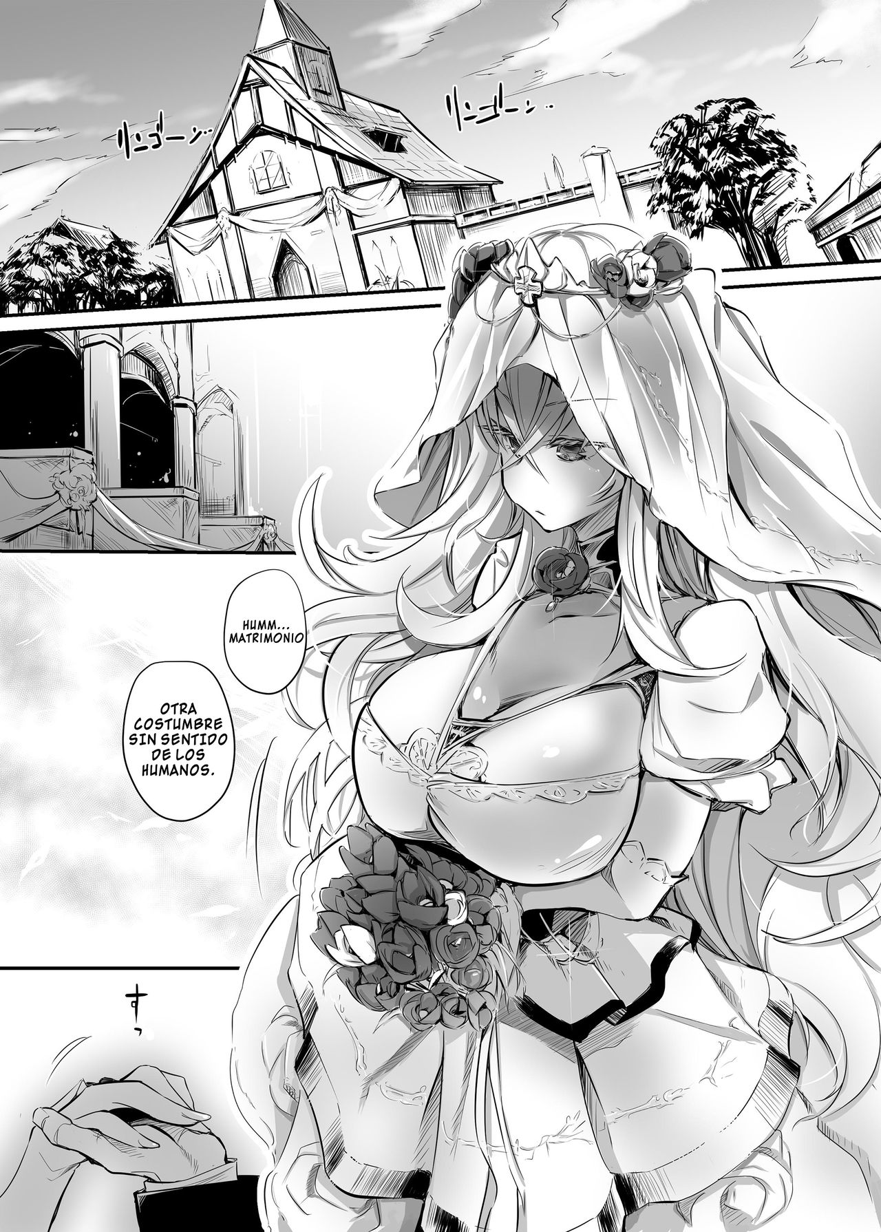 Aishite Iru ga Nikunde Iru no da page 2 full