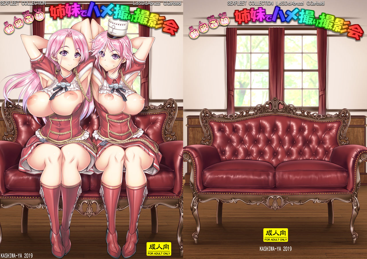 KanColle -SEX FLEET COLLECTION- Abruzzi & Garibaldi page 1 full