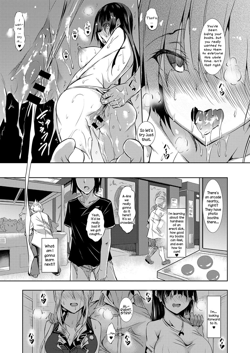 Sex Study page 11 full