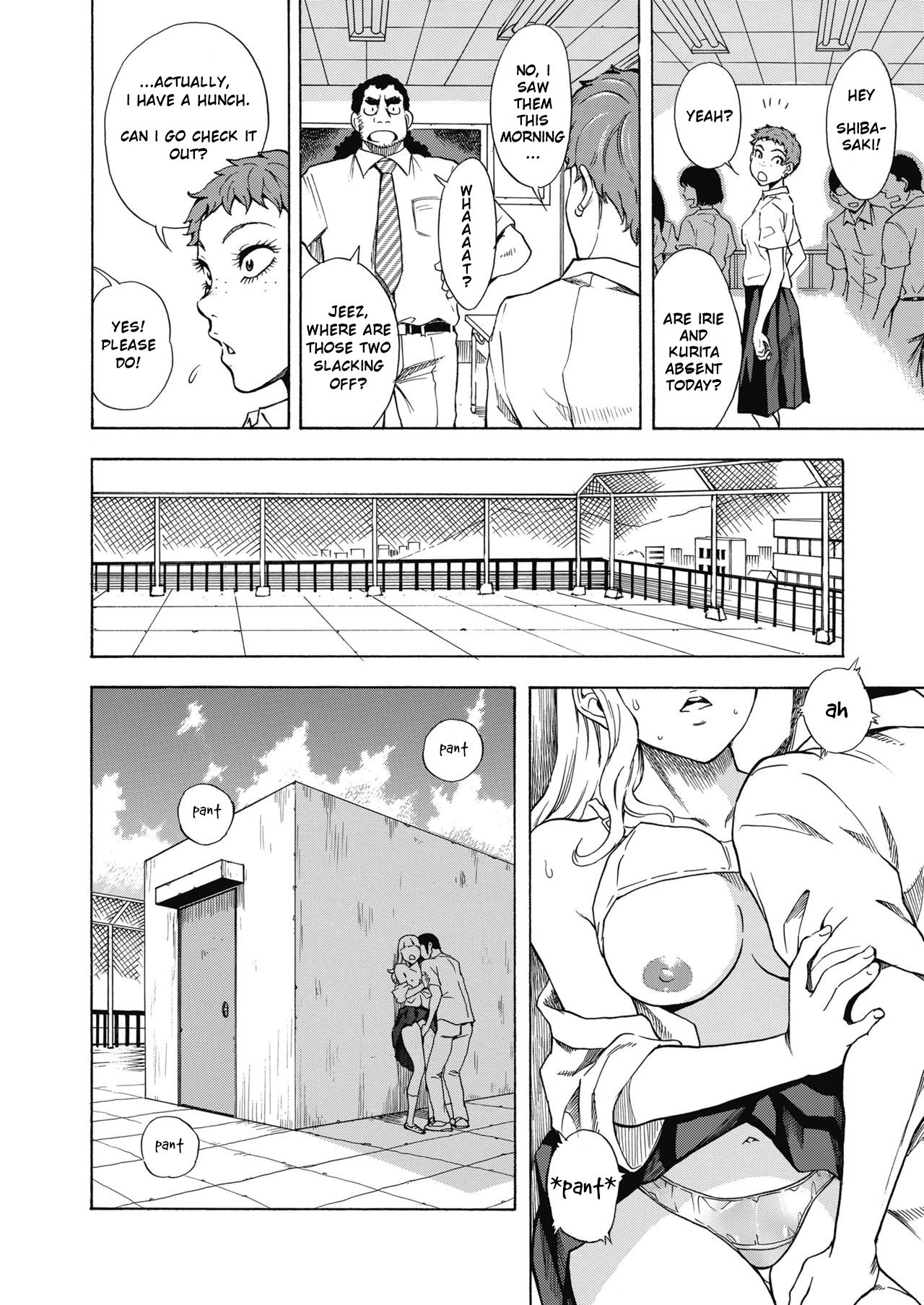 Tennen Hafu to Sobakasuhime to page 10 full