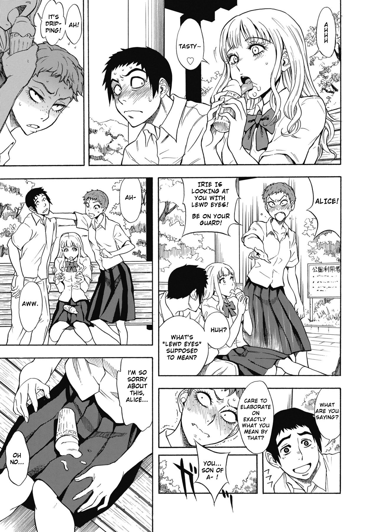 Tennen Hafu to Sobakasuhime to page 3 full