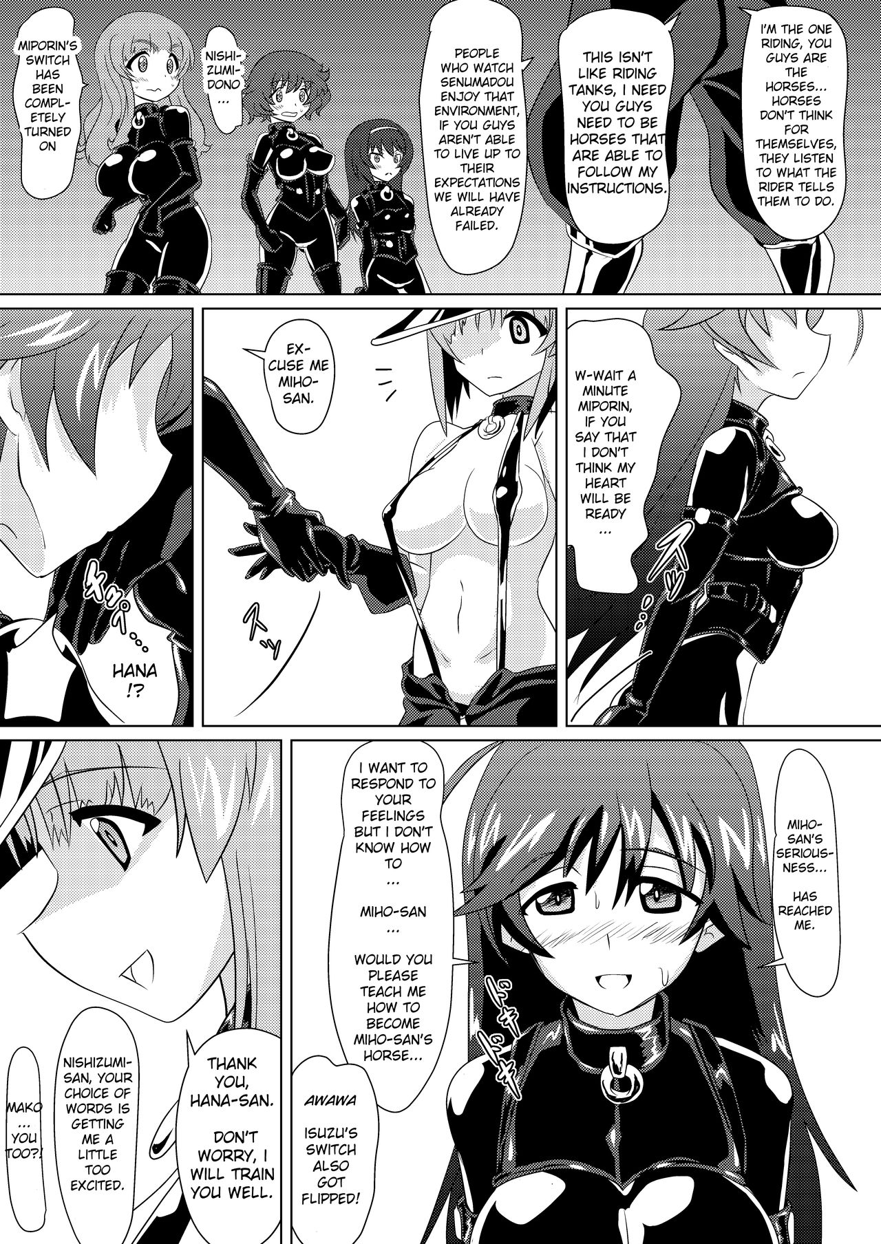 Senbadou, Hajimemasu! | Senumadou, Start! page 11 full