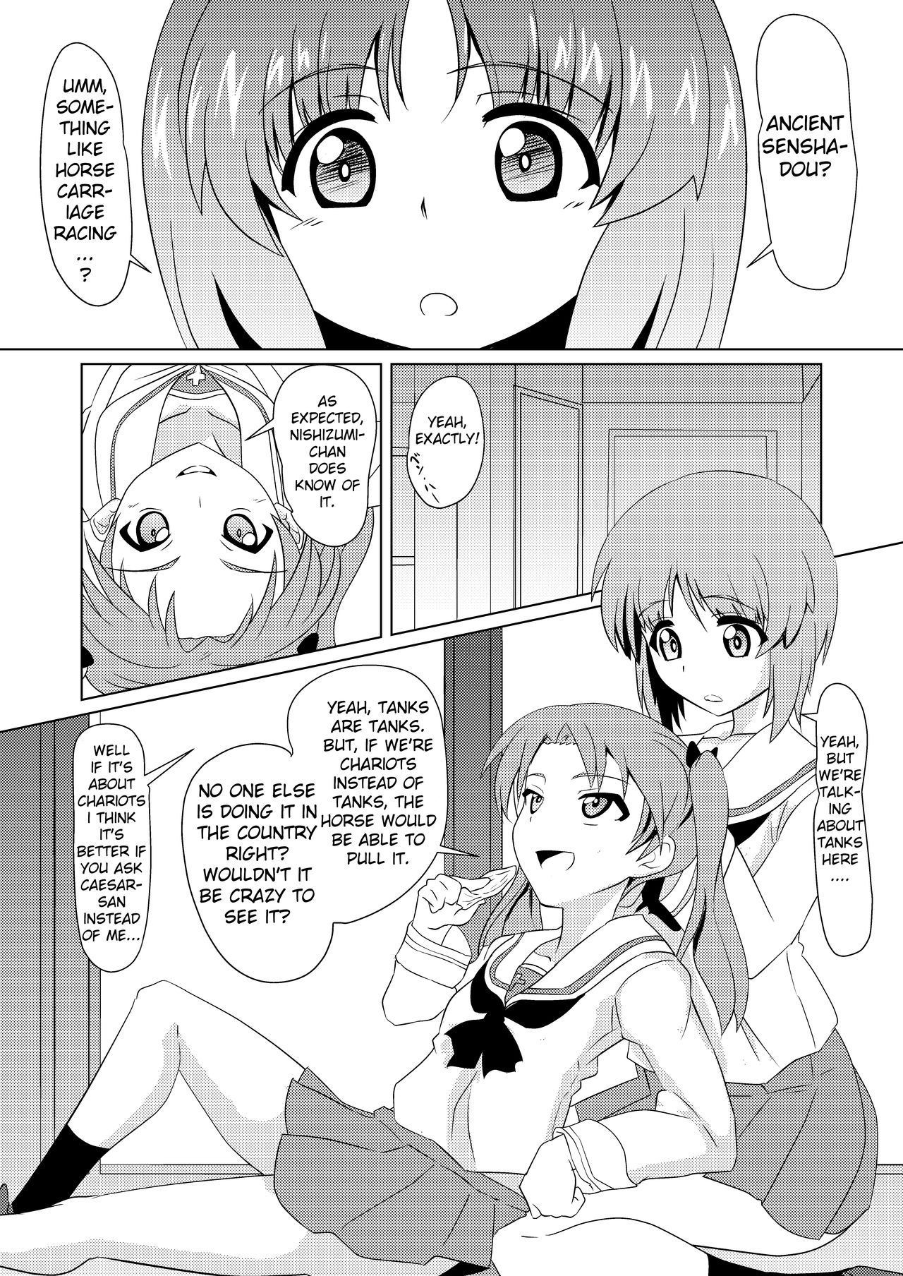 Senbadou, Hajimemasu! | Senumadou, Start! page 3 full