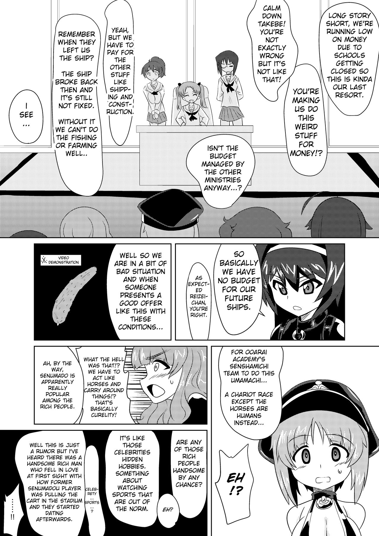 Senbadou, Hajimemasu! | Senumadou, Start! page 7 full