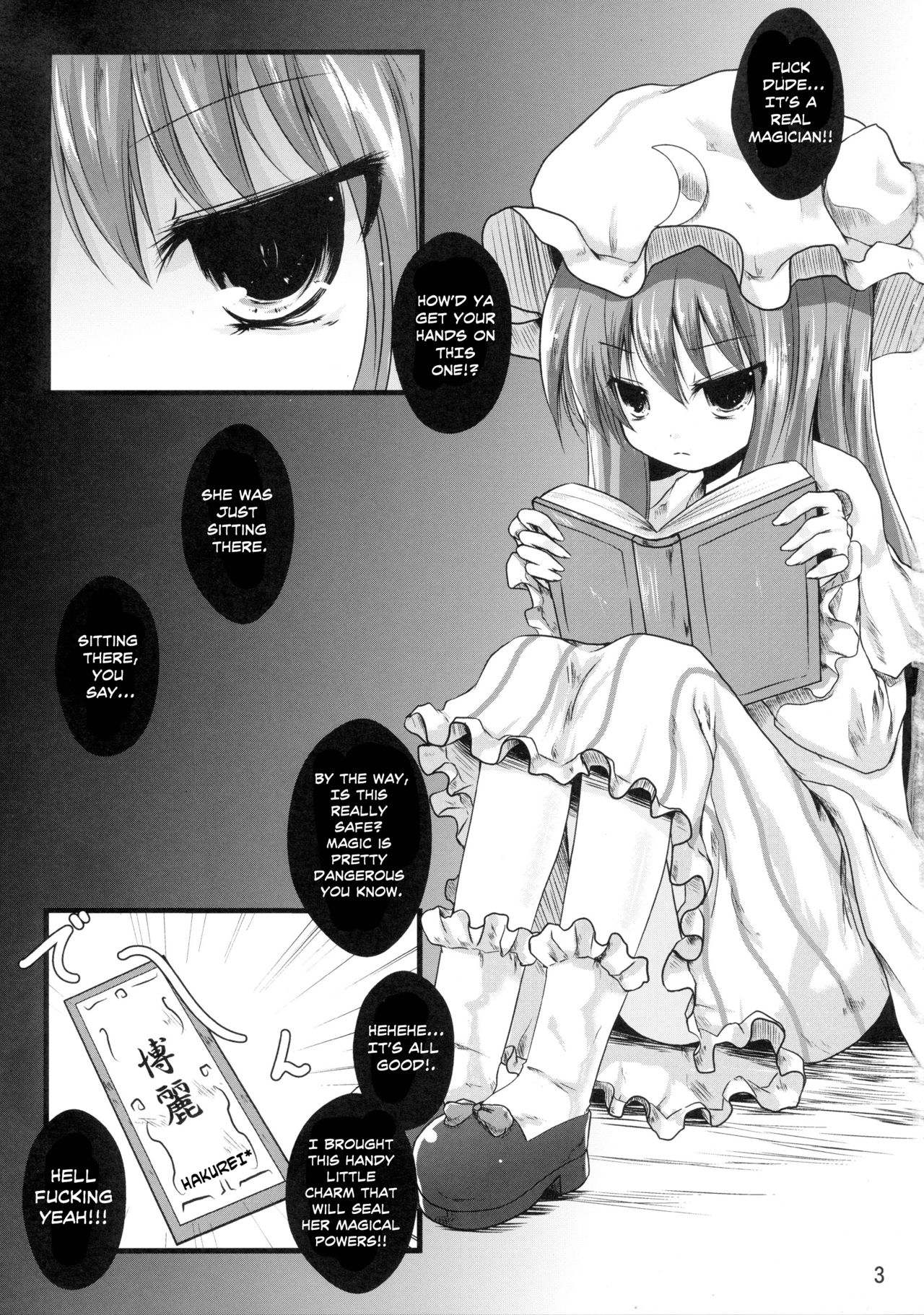Shoujo Misshitsu | A Girl's Secret Room page 3 full
