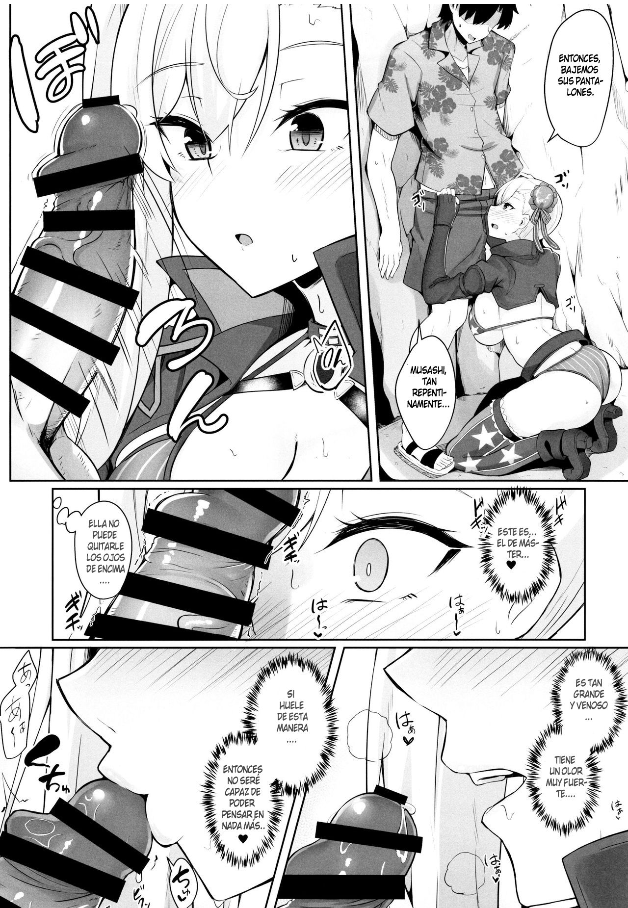 Daitai Musashi-chan no Sei page 11 full