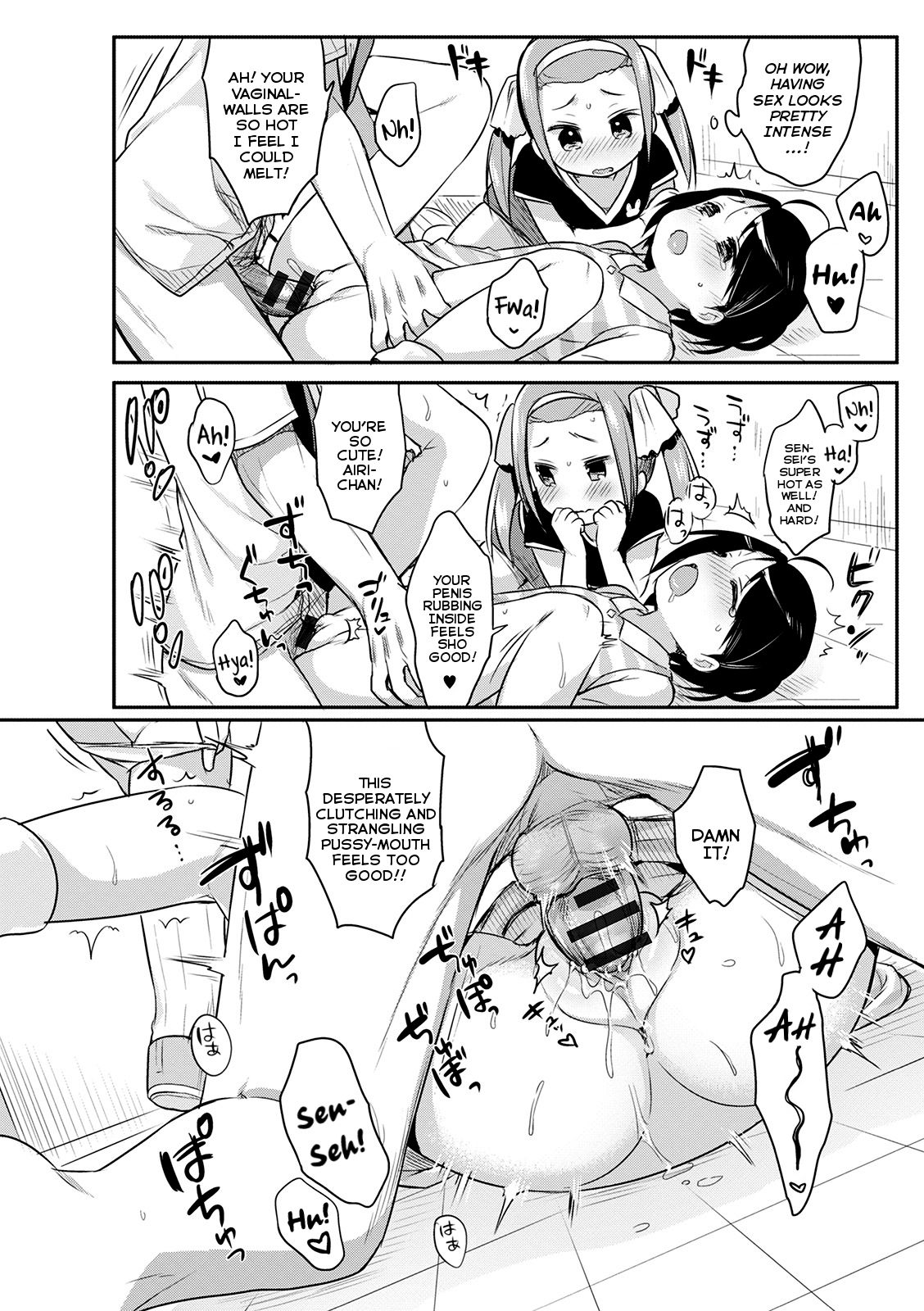 Daisuki Sensation | A Beloved Sensei-tion page 12 full