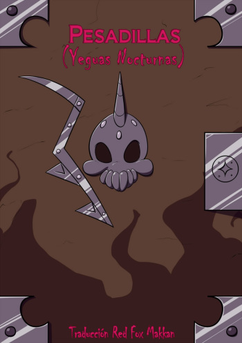 [Slypon] Pesadillas 1/5 (My Little Pony: Friendship is Magic) [Spanish] [Red Fox Makkan] cover