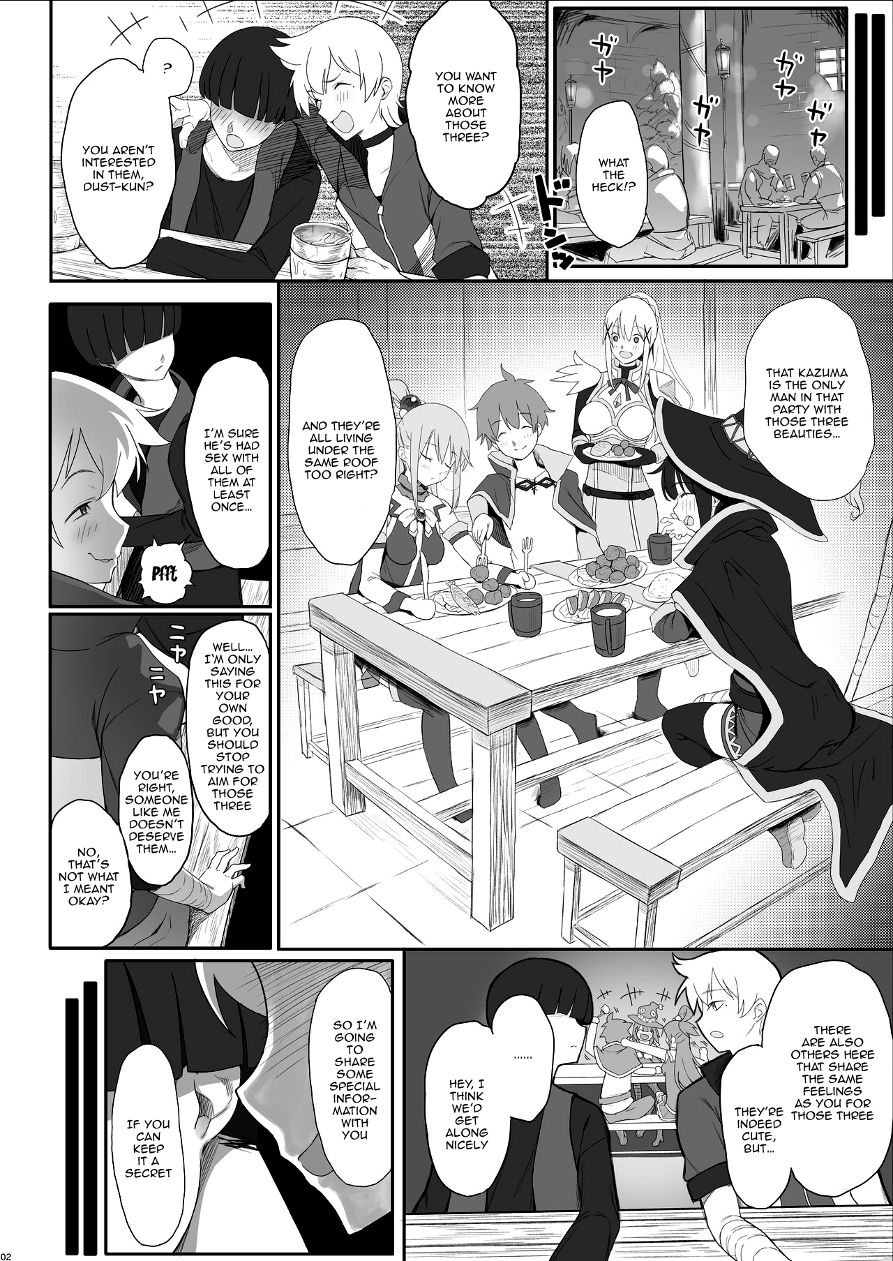 Succubus-san no Miseru Yume no Naka de Akogare no Anoko-tachi to Ecchi Shimakuru Mob Boukensha page 3 full
