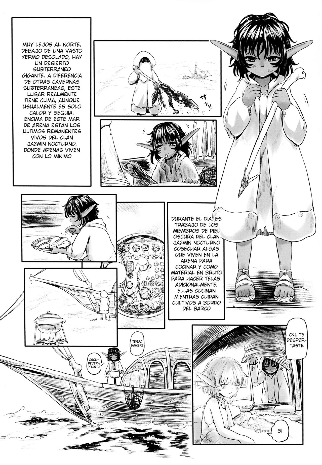 Aigan Youdo 3 page 12 full
